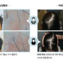 설레임의원 이미지