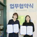 천사푸드뱅크 이미지