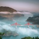 옥순대교 이미지