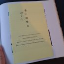 몬스터박스 이미지