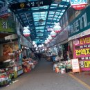 남광주 생활용품 이미지