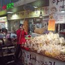 공단종합시장 이미지