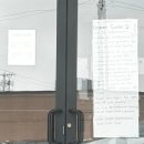 로체스터병원 | 매서운 봄