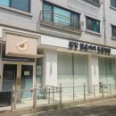 분당밝은아이동물병원 이미지