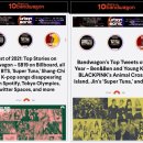 미성참치 이미지