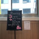 만수무강한의원 | 역삼역 한의원 후기 | 만수무강 한의원