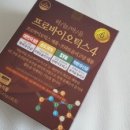 (주)하늘마음바이오 이미지