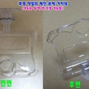 씨엘테크