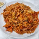 아구세상 익산본점 이미지