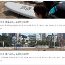 슈즈홀릭 - 평택시 탄현로336번길 10 | [송정 서프홀릭] 인생 첫 서핑 도전🏄🏄‍♀️🏄‍♂️