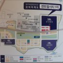 순천JC(완주) 이미지