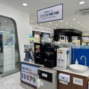 다비치안경 에코시티점 네이버블로그