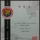 K-타이거즈 네이버블로그