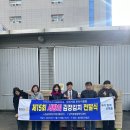 당하동 행정복지센터 이미지