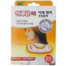 지엘N