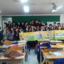 웅상고등학교 이미지