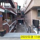 남현동-45 이미지