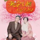 한성아트홀1관 이미지