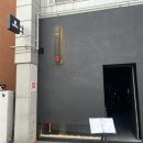 철마로 493 | 인덕원 맛집 분위기 좋은 이자카야 고메 대추천