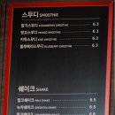 레드32커피