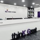 공부하는 학원 이미지