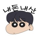 본죽 인천부평남부역점 이미지