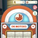 OK 모터스 이미지