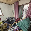 안도촌집 이미지