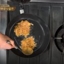 인해집밥 키즈맘