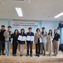 충청남도 서부 장애인종합복지관 이미지