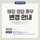 서면 이안헤어