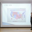 (주)미래통상 이미지