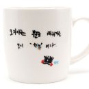 동삼중학교 이미지