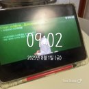 목동게임장 | 벌써 3분의 2가 지났습니다_25년 8월