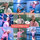 (주)제주해양레저체험파크 | 부산프리다이빙 자격증 따고 해외여행 준비 올여름 핫하게 물놀이