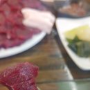 거동생고기 이미지