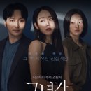 (주)무빙픽쳐스컴퍼니 이미지