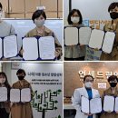 조은 지역아동센터 이미지