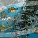 동명산업개발