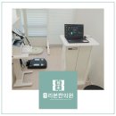 흥덕한의원 이미지