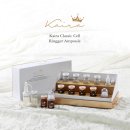 지마스크 | 건미수 카이라 클래식 셀 링거 앰플 프리미엄 세트(+지마스크) KAIRA CLASSIC CELL RINGGER AMPOULE SET