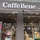 카페베네 포천일동점 이미지