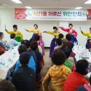 계산1동 이미지