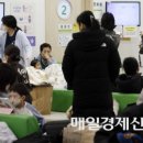 제2경북약국 이미지