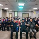 남원동 복지회관 이미지