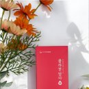 저분자 콜라겐 추천 후기 비교하고 고르는 방법