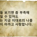 지유커뮤니케이션