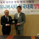 주식회사 남도기획