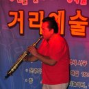 날뫼공원 이미지