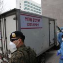 강서구보건소 이미지